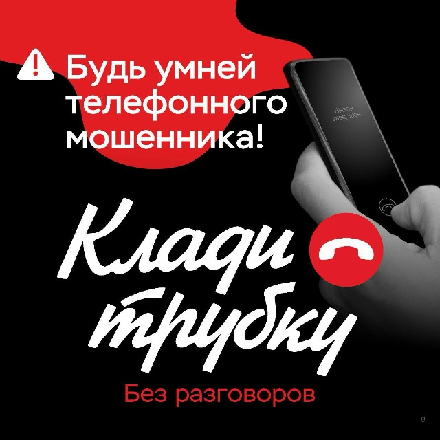 Более 2 миллионов рублей перевел мошенникам житель  Нижегородской области, планируя приобрести иномарку из Европы